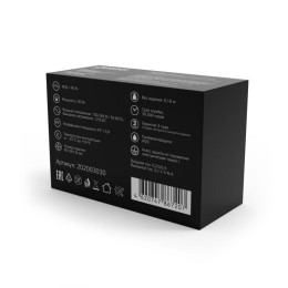 Блок питания для светодиодной ленты Black 30Вт 12В IP20 (драйвер) GAUSS 202003030