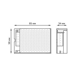 Блок питания для светодиодной ленты Black 30Вт 12В IP20 (драйвер) GAUSS 202003030