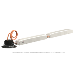 Светильник аварийный BS-RADAR-83-L1-INEXI2 Black Белый свет a23644