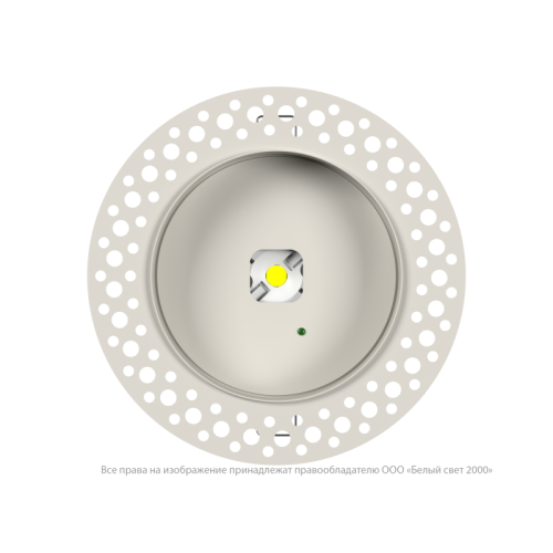 Светильник аварийный BS-RADAR-83-L1-INEXI2 White Белый свет a23638