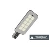 Светильник LE-СКУ-32-125-5941-67X "KEDR 2.0" LED-effect 5941