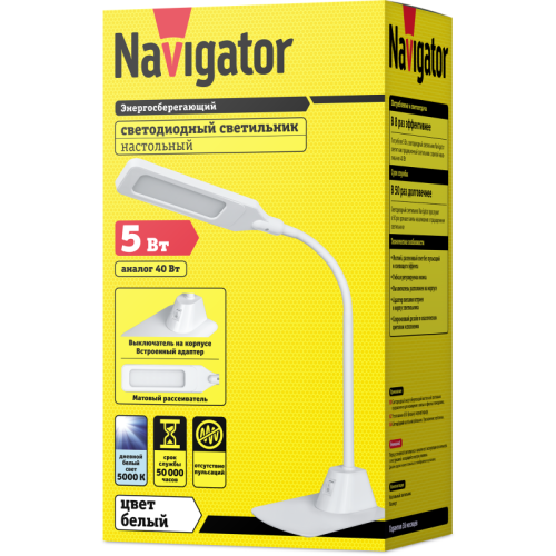 Светильник 71 566 NDF-D007-5W-5K-WH-LED настол. бел. Navigator 71566