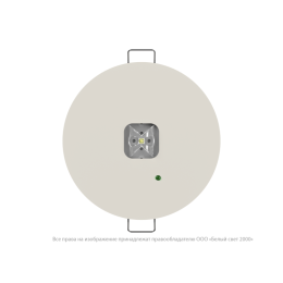 Светильник аварийный BS-RADAR-83-L2-INEXI2 White Белый свет a23639