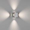 Бра четырехстороннее KVAD 92GW-9092-4-SL-NW 4Вт 4000К IP20 серебр. DesignLed 00-00002086