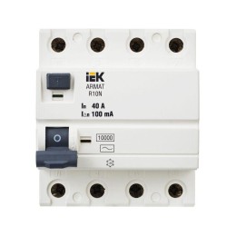 Выключатель дифференциального тока (УЗО) 4п 40А 100мА тип AC ВДТ R10N ARMAT IEK AR-R10N-4-040C100