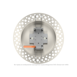 Светильник аварийный BS-RADAR-83-L2-INEXI3-FELS White Белый свет a23692