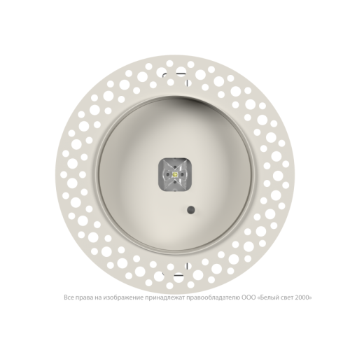 Светильник аварийный BS-RADAR-83-L2-INEXI3-FELS White Белый свет a23692