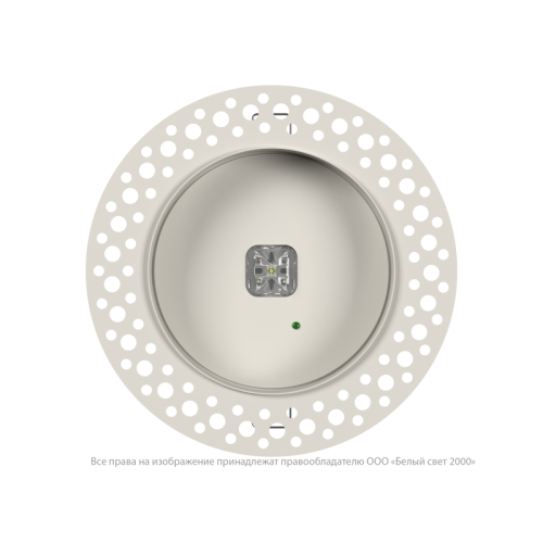 Светильник аварийный BS-RADAR-83-L3-INEXI2 White Белый свет a23640