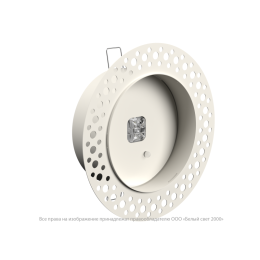 Светильник аварийный BS-RADAR-83-L3-INEXI3 White Белый свет a23693