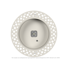 Светильник аварийный BS-RADAR-83-L3-INEXI3 White Белый свет a23693