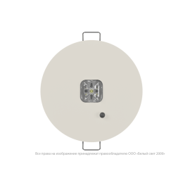Светильник аварийный BS-RADAR-83-L3-INEXI3-FELS White Белый свет a23694