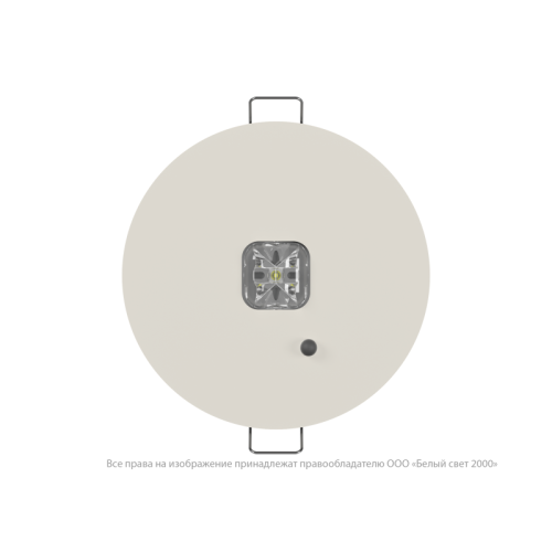 Светильник аварийный BS-RADAR-83-L3-INEXI3-FELS White Белый свет a23694