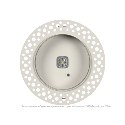 Светильник аварийный BS-RADAR-83-L3-INEXI3-FELS White Белый свет a23694