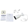 Видеокамера сетевая цилиндрическая Rvi RVi-1NCT5069 (2.7-13.5) white