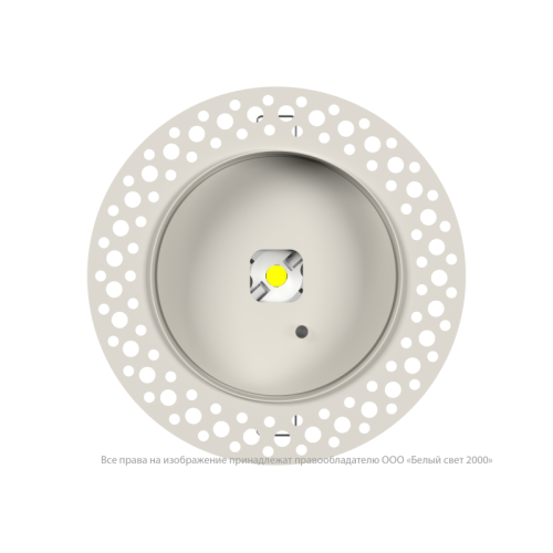 Светильник аварийный BS-RADAR-85-L1-INEXI3 White Белый свет a23695