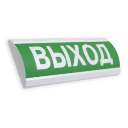 Оповещатель охранно-пожарный световой (табло) ЛЮКС-24 "Выход" Электротехника и Автоматика 205136