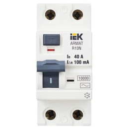Выключатель дифференциального тока (УЗО) 2п 40А 100мА тип AC ВДТ R10N ARMAT IEK AR-R10N-2-040C100