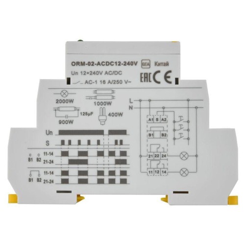 Реле импульсное ORM 2 конт. 12-240В AC/DC IEK ORM-02-ACDC12-240V