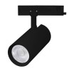 Светильник светодиодный LGD-GERA-4TR-R90-30W Warm3000 BK 36deg 230В IP20 30Вт 3000К метал. Arlight 0
