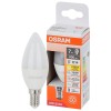 Лампа светодиодная LED Star 7Вт свеча 2700К E14 600лм (замена 60Вт) OSRAM 4058075696297