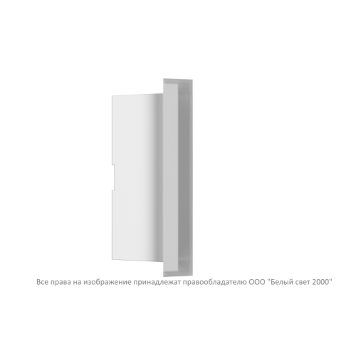 Светильник аварийный BS-VOLNA-10-L2-ELON Белый свет a17013