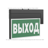Указатель световой BS-YANTA-83-S1-INEXI2 Black Белый свет a18104