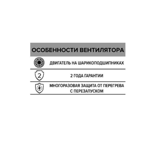 Вентилятор канальный центробежный CYCLONE d100 пластик. корпус ERA PRO CYCLONE 100