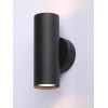 Светильник настенный V4640-1/2A 2xGU10 макс. 35Вт Vitaluce V4640-1/2A