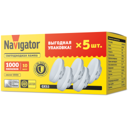 Лампа светодиодная 95 324 NLL-GX53-10-230-4K-PACK5 NAVIGATOR 95324