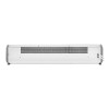 Завеса тепловая 4.5кВт 1м 230В BHC-L09S05-ST Ballu НС-1136139