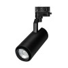 Светильник светодиодный LGD-GELIOS-TUNE-4TR-R80-20W Day4000-MIX BK 20-60 deg IP20 металл Arlight 039