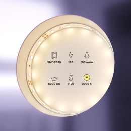 Лента светодиодная 12В 2835 7.2Вт/м 3000К IP20 (уп.5м) Maytoni 20001