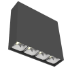 Светильник светодиодный DL-Box Reflect Multi 1х4 10Вт 3000К 150х40х150 накладной 35град.х75град. RAL