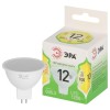Лампа светодиодная GREEN LINE MR16-12W-830-GU5.3 GL 12Вт софит 3000К свет тепл. GU5.3 Эра Б0066978