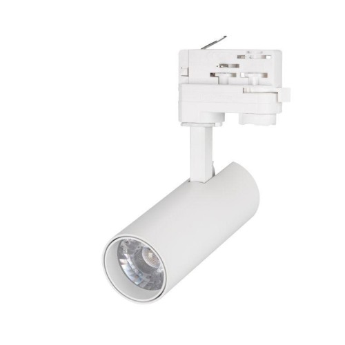 Светильник светодиодный LGD-GERA-4TR-R55-10W Warm3000 WH 24 deg 230В DALI IP20 металл Arlight 033126