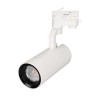 Светильник светодиодный LGD-GELIOS-4TR-R80-30W Day4000 WH 20-60 deg 230В DALI IP20 металл Arlight 03