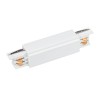 Коннектор прямой LGD-4TR-CON-LONG-WH (C) IP20 пластик 3 года Arlight 028836