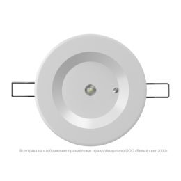 Светильник аварийный BS-ARUNA-83-L3-INEXI3 Белый свет a15335