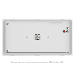 Светильник аварийный BS-BRIZ-81-L1-INEXI3 Белый свет a15825