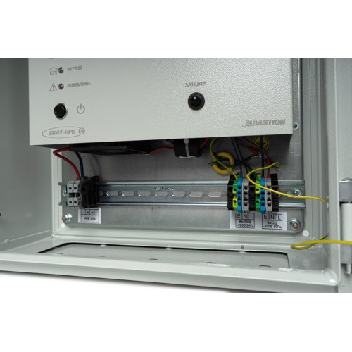 Источник бесперебойного питания SKAT-V.220AC-800VA исп.5 220В Бастион 985