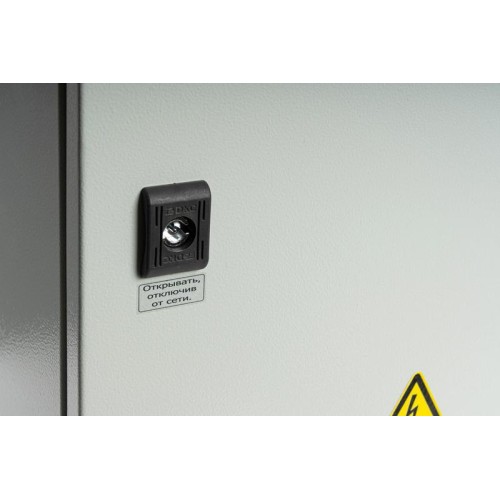 Источник бесперебойного питания SKAT-V.220AC-800VA исп.5 220В Бастион 985
