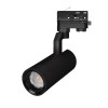 Светильник светодиодный LGD-GELIOS-4TR-R67-20W Warm3000 BK 20-60 deg 230В DALI IP20 металл Arlight 0