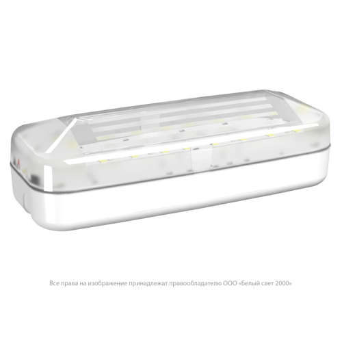 Светильник аварийный BS-JUNIOR-51-L1-INEXI3 Белый свет a16290