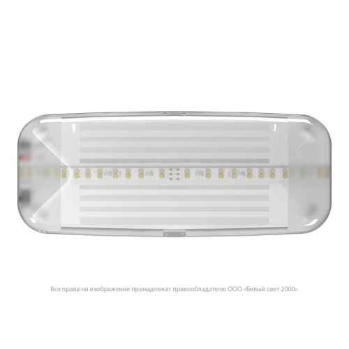 Светильник аварийный BS-JUNIOR-51-L1-INEXI3 Белый свет a16290