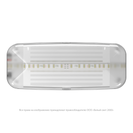 Светильник аварийный BS-JUNIOR-81-L1-INEXI3 Белый свет a15709