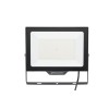 Прожектор светодиодный СДО FL 10 C 150W VW 865 BK CL 327х260х31.5мм 150Вт 6500К IP65 уличный черн. Р