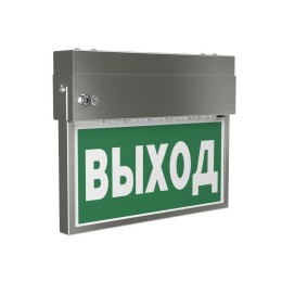 Указатель световой BS-FLAG-73-S1-INEXI3 NST Белый свет a24606