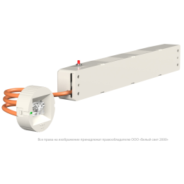 Светильник аварийный BS-OKO-81-L2-INEXI3 Белый свет a15278