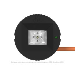 Светильник аварийный BS-OKO-81-L2-INEXI3 Black Белый свет a15282