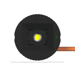 Светильник аварийный BS-OKO-83-L1-INEXI3 Black Белый свет a15281